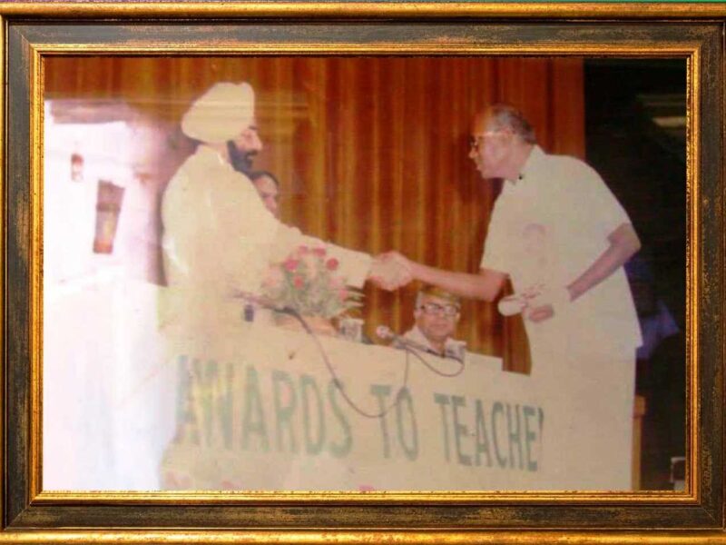 SSM Awards for WEBSITE - National Awardee Teacher - 1987