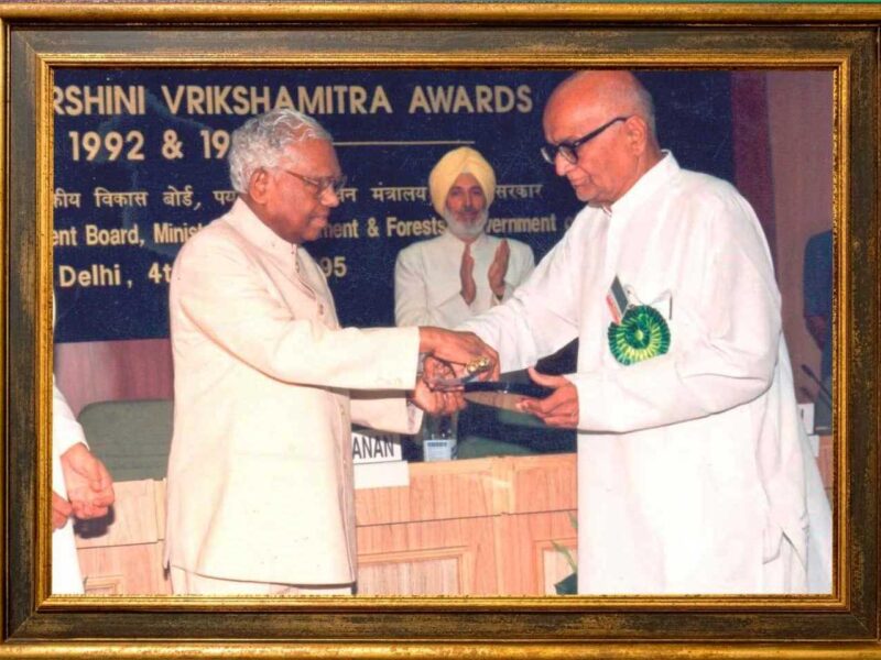 SSM Awards for WEBSITE - Vrikshmitra Award - 1992